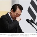 서해 수호의날 기념식에서 대통령 부부.GIF 이미지