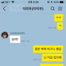 웅촌목욕탕 이미지