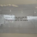 (주)초이스키친 이미지