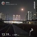 소흘도서관 | 한주일상(가을&amp;아트밸리)