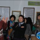 호야지리박물관 이미지