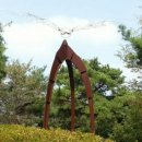 김포국제조각공원 이미지