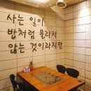 공항동포차 이미지