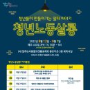 살롱아무 이미지