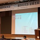 바른연합치과 이미지