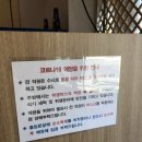 남산 돼지국밥 이미지