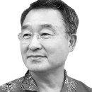 이오니안