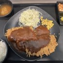 미쁘다 돈까스 네이버블로그