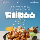 또래오래 네이버블로그