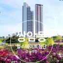 자인 행정사 이미지