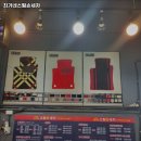 최가네스팀손세차 이미지