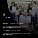 (인천,송도,부평,청라) IAPA [ 호주 필라테스 교육 협회] 에서 필라테스 지도자과정 주말반을 모집합니다. 이미지