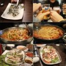 꿉소꿉소 이미지