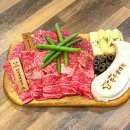 클래식한우 이미지