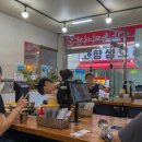 윤심이네 실비집 이미지