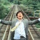 박하사탕 이미지