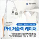 서울건치과 네이버블로그