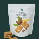 솔트니스 이미지