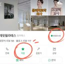 SNS로 소통하기 인스타그램 | [공지] 사직동 필라테스 레핏 | 9월 SNS 이벤트
