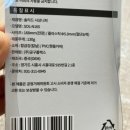N165 이미지
