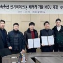 구상모터스 이미지