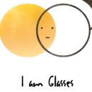 아이예쁜안경 이미지