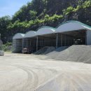 (주)청진시스템 이미지