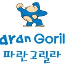 이앤치과의원 이미지