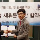 (주)메디텍 이미지