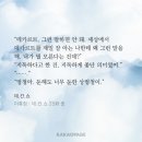 이휴정 네이버블로그