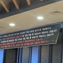 우뚝참숯갈비 이미지