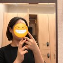 약손명가에스테틱김천율곡점 | [김천 피부관리] 약손명가 김천율곡점 - 동안 얼굴 관리 후기
