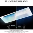정시스템 이미지