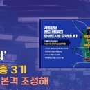 광명농수산