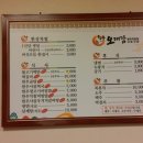 오대감한우직판장 이미지