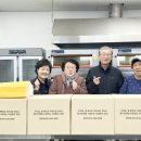 수령경로당 이미지