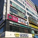 제로백PC 동탄북광장점 | 동탄/북광장] 역시 마사지는 중국전통마사지, 동탄...북광장 하체순환 중국마사지 잘하는 량즈 후기