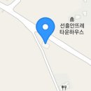 선흘1리낙선동경로당 이미지