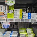 모아약국 | 성남 메가팩토리약국 방문 후기 (Seongnam Megafactory Pharmacy Visit Review)