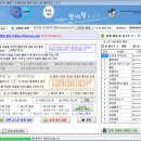 양아공방 이미지