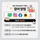 커피채널 이미지