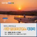 감성의원 이미지