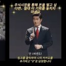 광고방 - 함양군 함양초등길 37 | 광고방