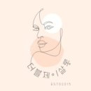 머리하고기분좋고 네이버블로그