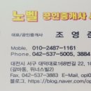 신갈마로-1 이미지