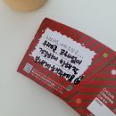 몬스터커피포항양덕풍림점