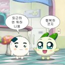 먹고 제주도