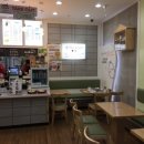정자동김밥
