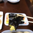 아씨꼬마김밥 이미지