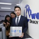 케이웍스컨설팅 이미지